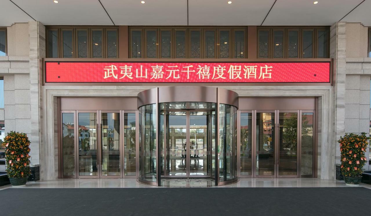 Millennium Resort Wuyishan Vujisan Kültér fotó
